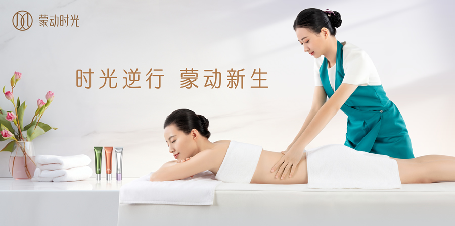 企业图片